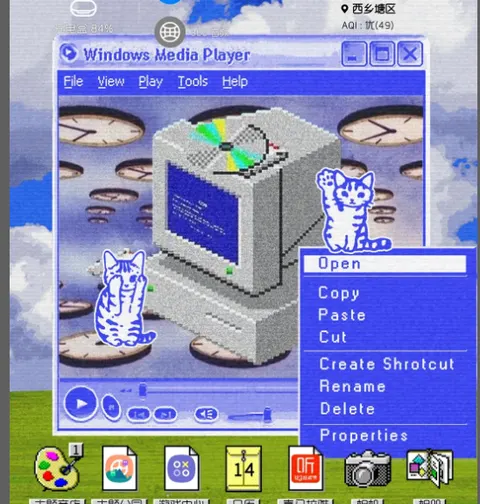 2000 internet aesthetic