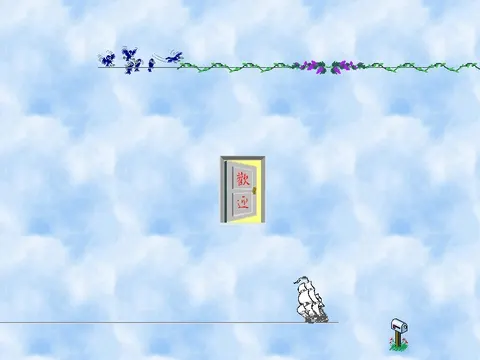 geocities