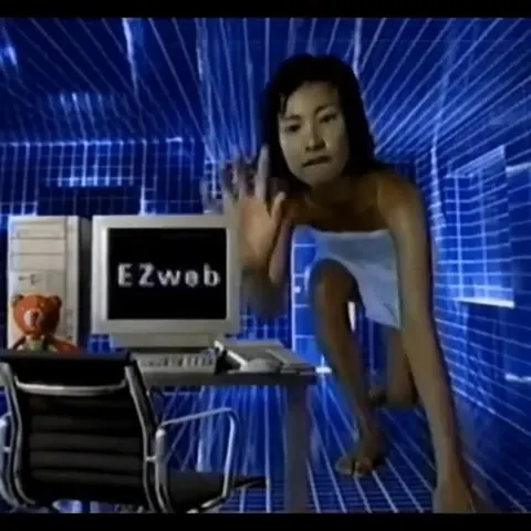 internetcore
