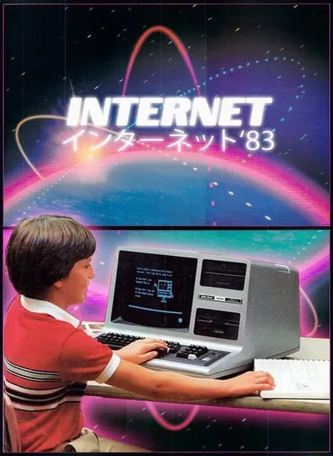 old web aesthetic