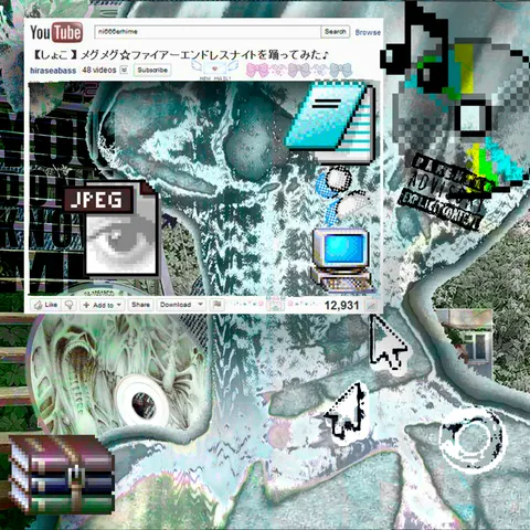 webcore