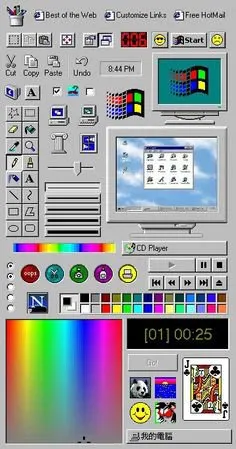 webcore