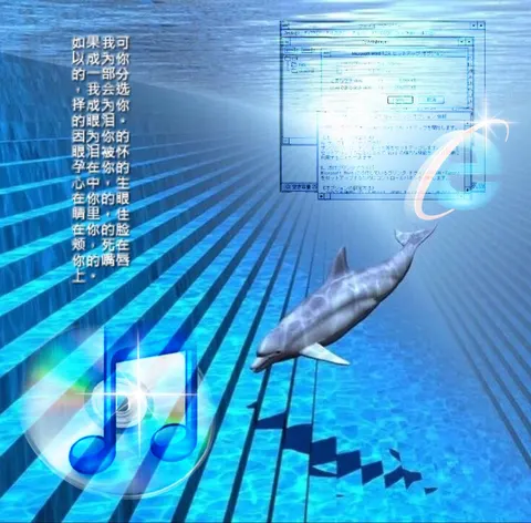 webcore