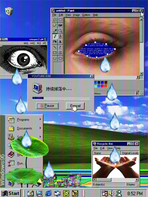 y2k internet