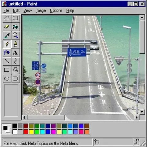 Webcore