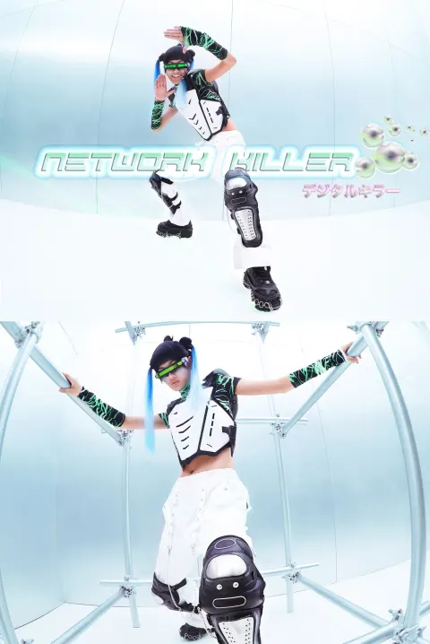 Y2K Futurism