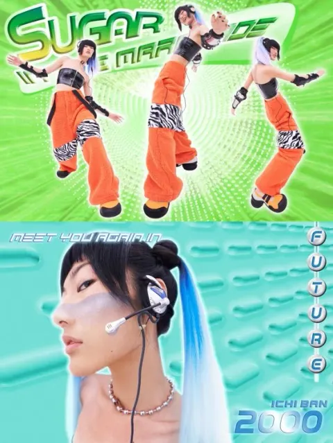 Y2K Futurism