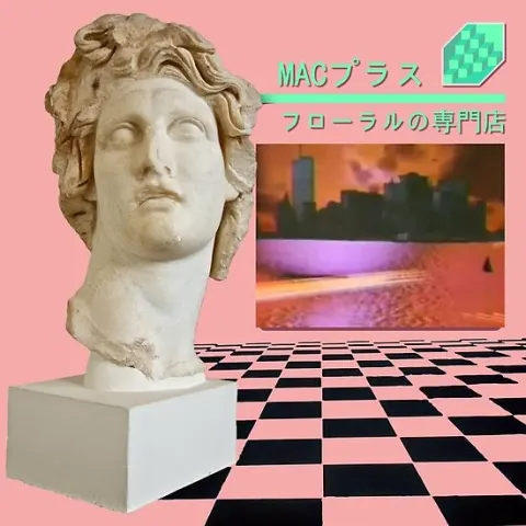Y2K Futurism